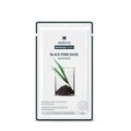 SESDERMA BEAUTY TREATS BLACK PORE MASK | SEJAS MASKA