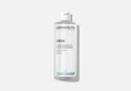 Dermaceutic Oxybiome micelārais ūdens | micelārais ūdens, 400ml